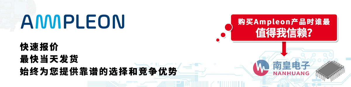 Ampleona(chn)Ʒوrհl(f)؛oӆ
