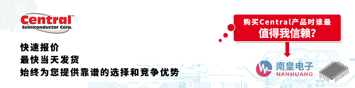 Centrala(chn)Ʒوrհl(f)؛oӆ