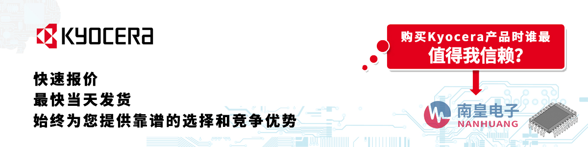 Kyoceraa(chn)Ʒوrհl(f)؛oӆ