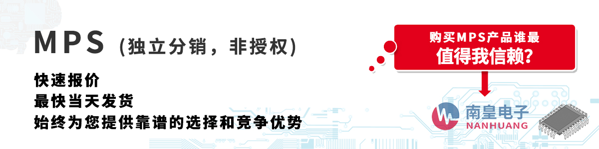 MPSa(chn)Ʒوrհl(f)؛oӆ