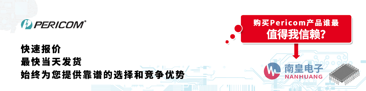 Pericoma(chn)Ʒوrհl(f)؛oӆ