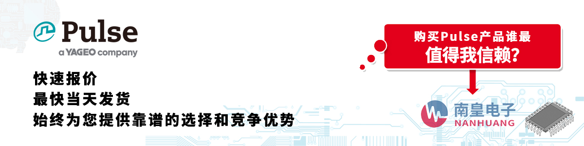 Pulsea(chn)Ʒوr(dng)հl(f)؛oӆ