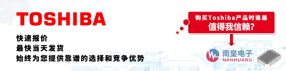 Toshibaa(chn)Ʒوr(dng)հl(f)؛oӆ