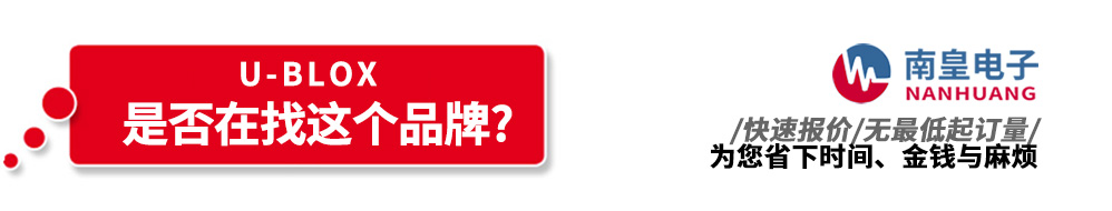 ϻӴN(xio)U-Bloxa(chn)Ʒ